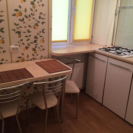 Ferienwohnung Pobeda 6 Krementschuk Exterior foto