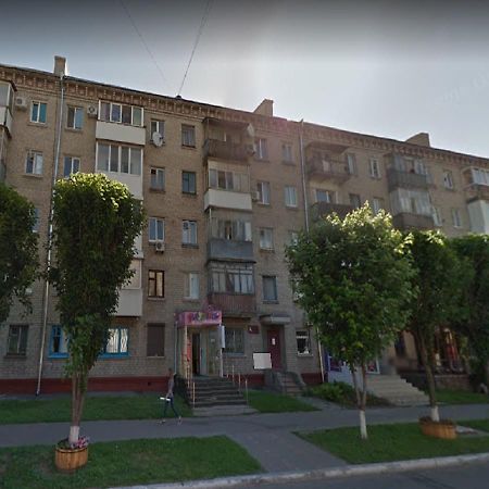 Ferienwohnung Pobeda 6 Krementschuk Exterior foto